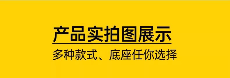 Car Temporary Parking Number Plate, Cute High-End Car Moving Phone Plate, Creative Decorative Ornaments in the Car