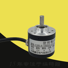 H38S-6-1000SD-3-F-24�o�a�΁����600SD-2���D���a��30SD-3-N-24