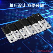 �Ӻ��X�Ͳĺ��2020/3030/3045����T���~���֙C���͹��I�q�4040