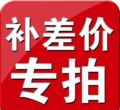 韓国のHYUNDAIミニ髭剃りは錆びません。|undefined