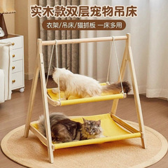 猫咪双层吊床宠物床摇篮小床猫咪秋千猫窝上下层实木吊床四季通用