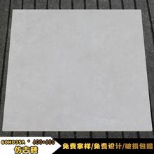 600*600仿古砖哑面防滑厨房卫生间墙地砖走廊阳台北欧rustic tile