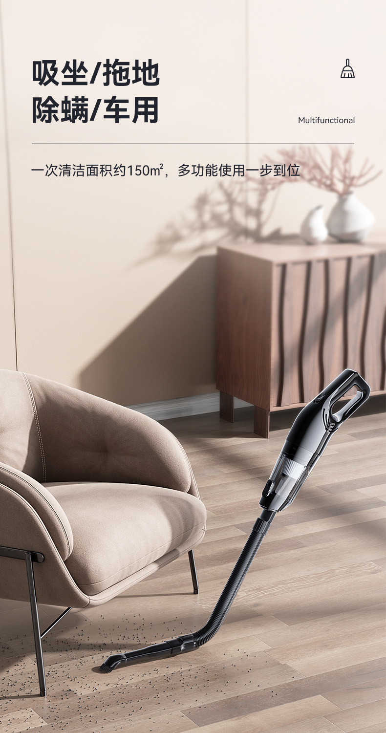 Carefully Selected Car Vacuum Cleaner, Car-Specific, High Suction Power, Handheld, Super Strong Suction, Dual-Use for Home and Car, Water-Absorbing, Handheld Vacuum Cleaner
