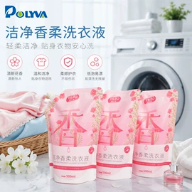 洗衣凝珠;灌装机械;多功能包装机