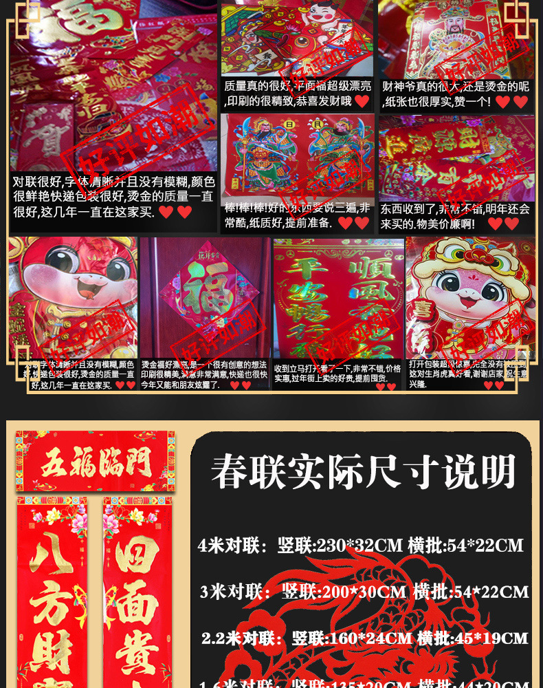 07c433ce-8121-4635-bf74-e9e5c5a77e22.jpe