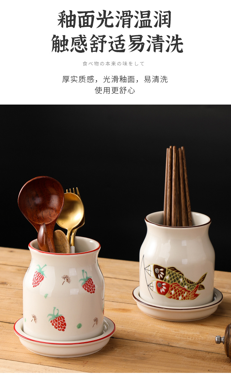 详情