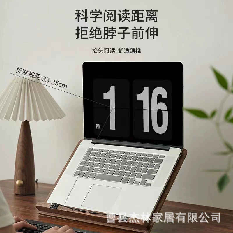 Трансграничная стойка для чтения из массива дерева Регулируемая полка для ноутбука Рабочий стол вертикальный стенд для чтения студентов Книжная полка