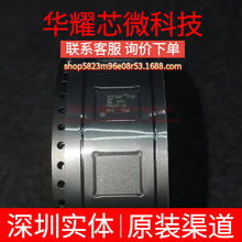 XCF16PFS48C ȫ��ԭ�b ���bBGA-48 �ɾ���߉݋����