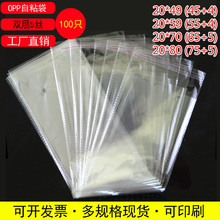 �L�l���b�� opp��ճ��͸�����Ϸ�ڴ���̖�����z�Է���ϰїU���l