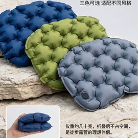 充气沙发;户外充气垫;户外充气床