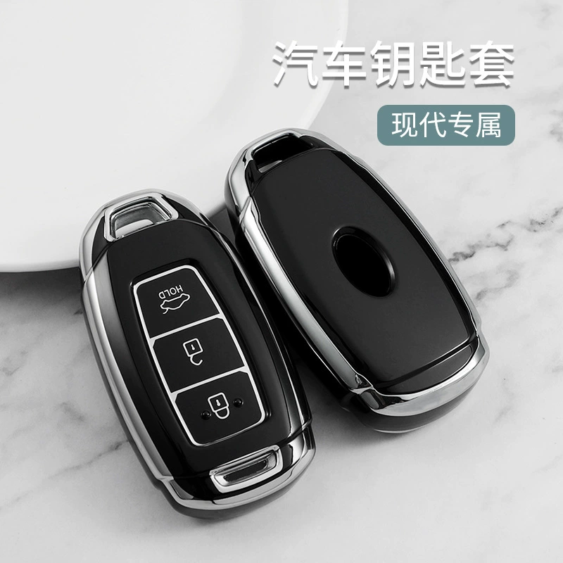 Подходит для чехла для ключа Hyundai Elantra седьмого поколения 2021 года выпуска, специальный новый чехол-пряжка для автомобиля Elantra, все включено