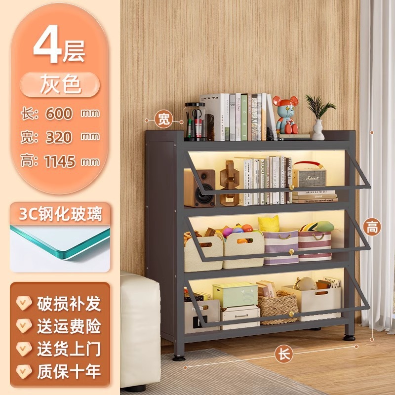 家庭用スチール本棚リビングルームドア防塵収納キャビネット多層子供用本棚床置きディスプレイキャビネット収納キャビネット|undefined