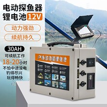 12V30AH�늳��m�ü����ڂ�˹̽�~��ҹស������Ƅ��Դһ�����l