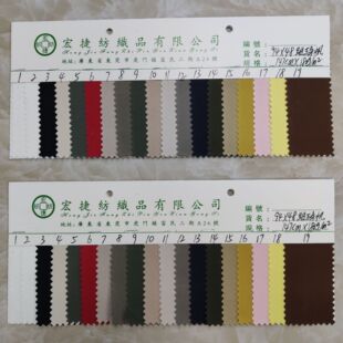 94*48���鷫 ȫ�޼��鷫 ���ܷ��� ��ƽ�y�� ���ܷ��� ���b����