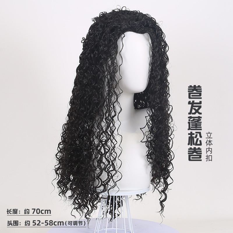 Lingqi モアナ プリンセスウィッグ MOANA モアナウィッグ ブラウン ビッグウェーブ カーリーヘア COS|undefined