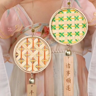 Teacher's Day Bamboo Wind Chime DIY Material Package Salon Warm-Up Activity Handmade Bell Hanging Decoration Community Family Team Building