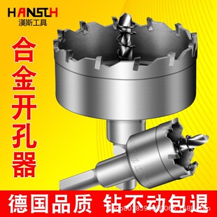 �h˹�Ͻ��_����Ӳ�|�A�ν����F�岻�P䓌��ÔU����䓰��יC��^