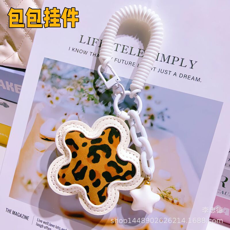Independent Designer Series Original Leopard Print Floral Leather Keychain European and American Style High-End Non-Replicated Bag Accessory