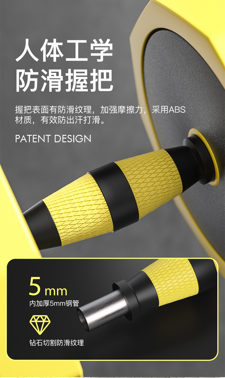 Dumbbells Men's Fitness Home Barbell Kettlebell Exercise Set Dormitory Women's Bag Iron Equipment Adjustable Weight Pair