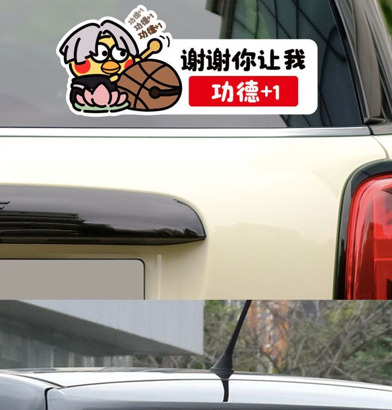 bbd4970d-e50e-4ee3-b028-b67058a75dd7.jpe
