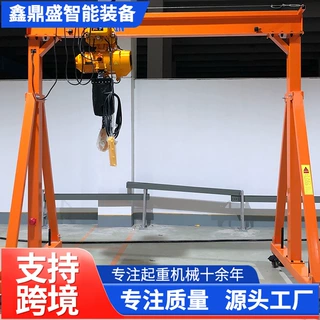 定制小型简易龙门架1吨2吨遥控可升降龙门 架应用广泛