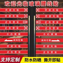 �gӭ���R�T�N�����T�����N���Ʋ����NС�Ĳ�����ʾ�N��ײ�N������