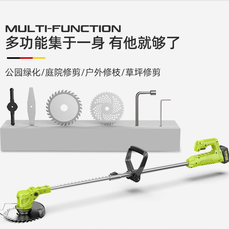 电动割草机小型家用除草机充电式草坪机农用锂电多功能打草机神器