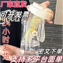 �������ֵ����ˮ��Ů���������ϱ�ѧ����������Я�͸������ֱ���