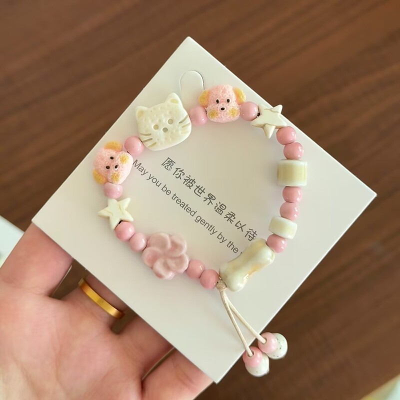 陶瓷小猫小狗手链可爱情侣闺蜜编织手绳高颜值手链|undefined