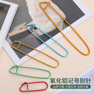ë��ӛ̖���X�Ʋ�ɫ��e� �����e��ë�¾������4PCS/��