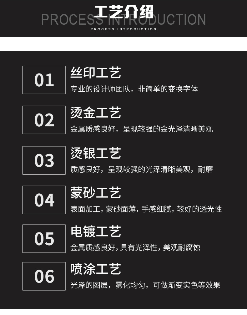 详情页_13