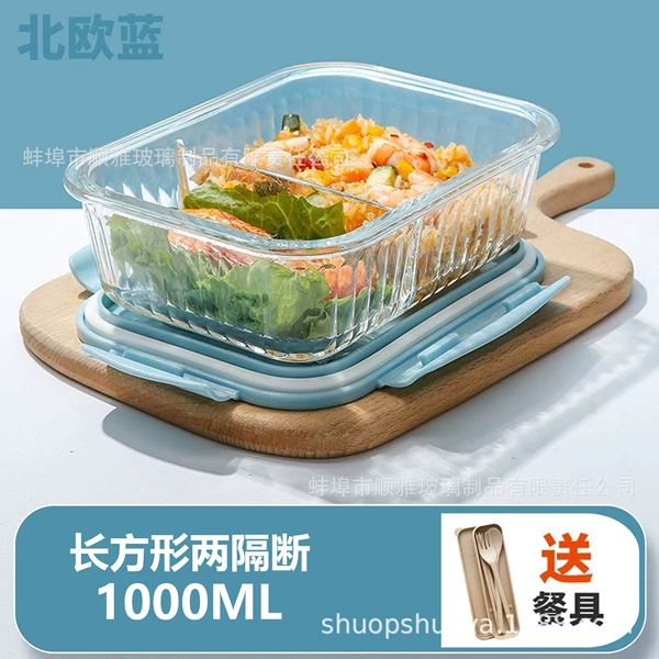 Tableware, 1000 ml