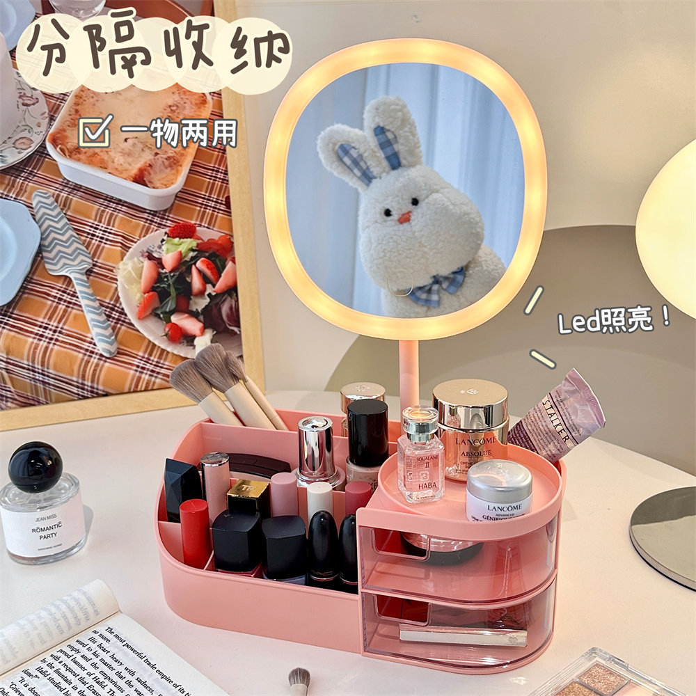 Caja de almacenamiento de cosméticos multifuncional tocador de escritorio espejo cosmético estante de cuidado de la piel caja de almacenamiento de lápiz labial al por mayor
