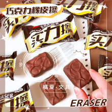 ���8986�ɿ�����Ƥ�����øɃ���мins���ֵС�W�����Ä����ľ�