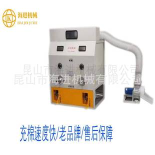 �S��ֱ�۸��N��q�޳�q�C���������C��ë�q��߳��ޙC