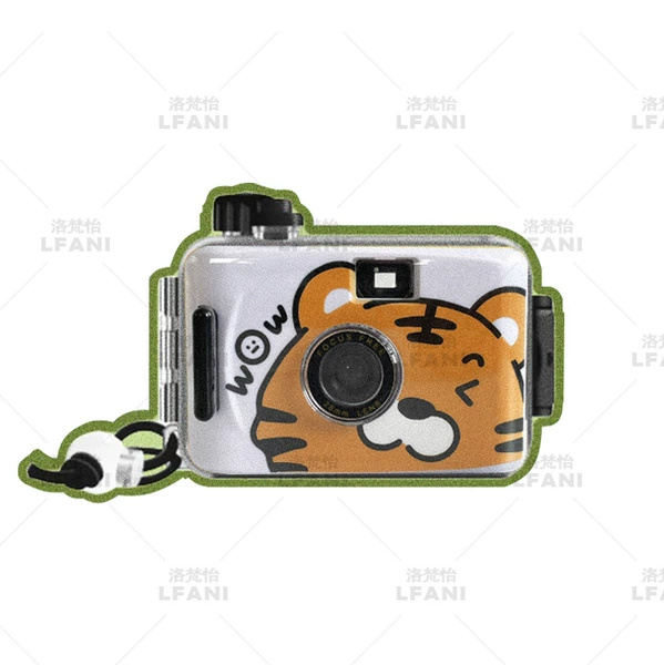 Woof little tiger illustration