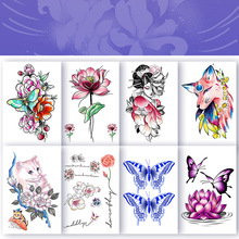 彩色ins纹身贴防水持久女遮疤性感花臂花朵彩色手臂大腿个性贴纸