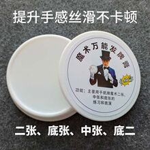 ħ�g�f�ܰl���Ͱl�Ƹ���ֻ������ָо�������