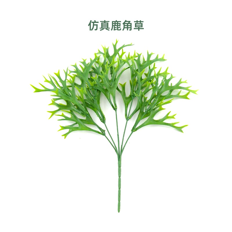 Plant Wall Accessories Simulated Antler Leaves Simulated Antler Hanging Plant Wall Decoration Fake Grass Simulated Plants Ready-Made Green Plants