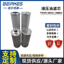 HBX-25 �������C����߉��ͱ�վ�p�ГQ�ۯB�VоHBX-25