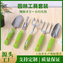 ��������P���þ����b�������Ի��ݷNֲ�X�Ͻ��@�ֹ������b���l