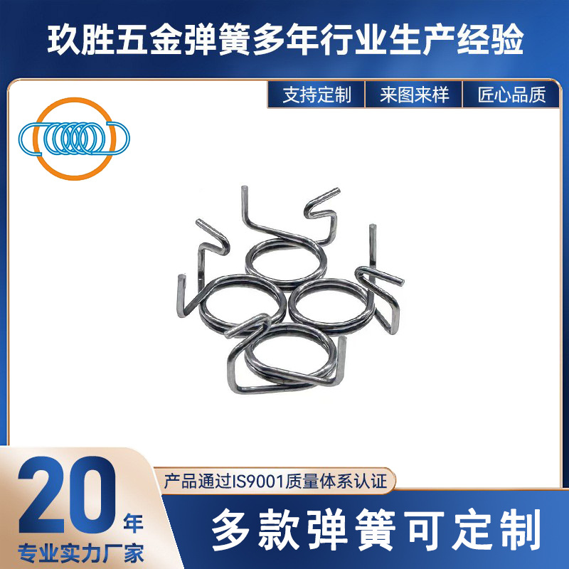 门窗把手扭转弹簧，防锈耐用，工程采购低价批发