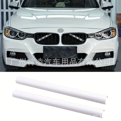 Suitable for BMW front grille nose hair color modification, Model A, F30 F31 F32 F33 series decorative front grille trim (Zhongwang) - white