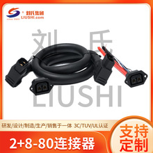 2+8+80A﮵صĦӲͷŵʽˮٵ