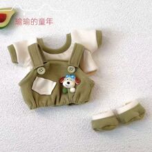 20cm�����·�������,����ѝ,����,Ь�����]�羳Դ�^���S���l