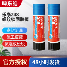 ��̩�ݼy�z248�z���ݽz�����ܷ����Ϳɲ�ж �ٸߜ؅����z