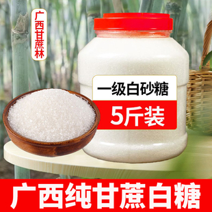 �V����σ��|һ����ɰ��5��ɢ�b�������м������дּ������ù��b