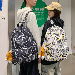 美式学生书包高街高颜值涂鸦潮流电脑包小众设计感网红双肩背包男