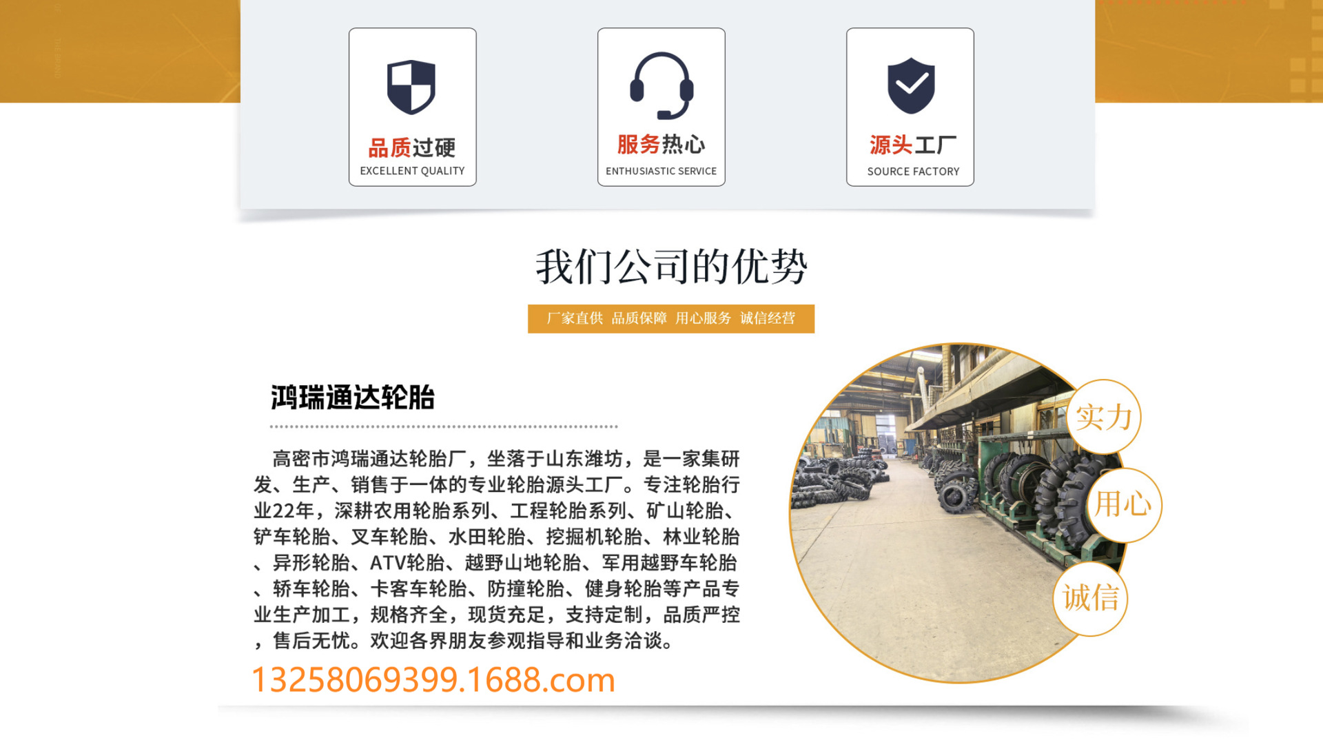 Screenshot_20260504202105.png