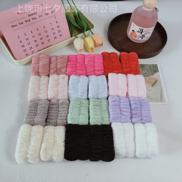 Solid color coral bracelet for face washing
